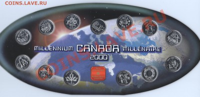 Миллениум 2000 год - 153