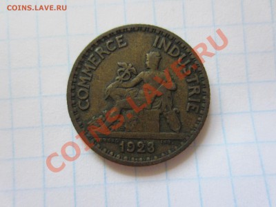 Франция 1 франк 1923. - IMG_0308