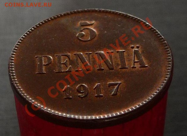 5 пенни (вензель) Финлянд 1917 красная UNC до 06 сент 21-10 - P1190259_resize