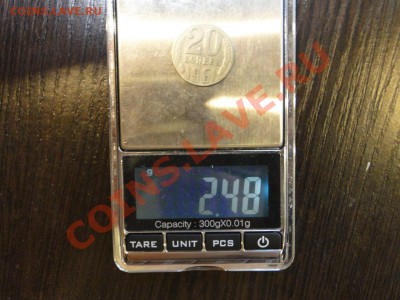5 р 2012 ММД  на кружке 2 рублей - DSC02485.JPG