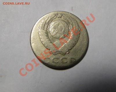 5 р 2012 ММД  на кружке 2 рублей - DSC02484.JPG