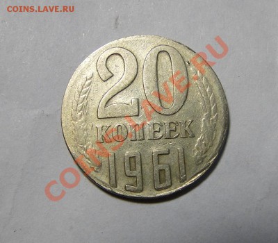 5 р 2012 ММД  на кружке 2 рублей - DSC02483.JPG