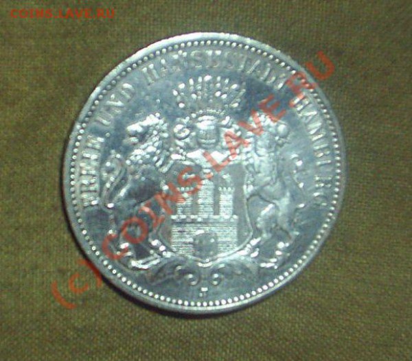 Прошу оценить 6 монет Германия - S3010362.JPG