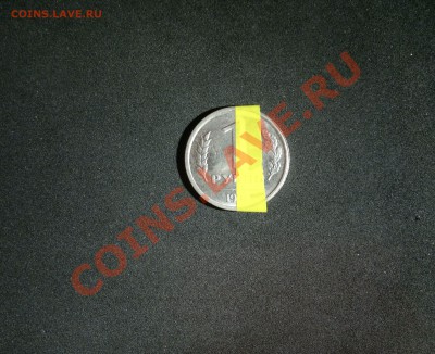 1 рубль 1991 лмд поворот. - 2012-08-17-1285_1