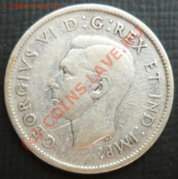 Канада 25 центов  1941  г. - 41 1.JPG