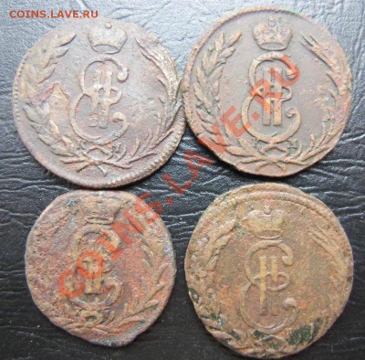 сибирь(4 монеты) - 100_1939.JPG