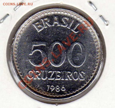 Бразилия 500 крузейро 1986 до 10.09.12 в 22.00мск (2767) - img545