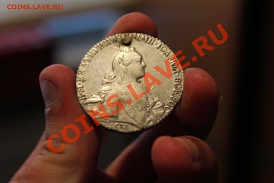Монеты Российской Империи! - Изображение 259