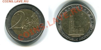 Франция – Цинк – Евроценты - 2 euro Germany 2008 Hamburg.JPG