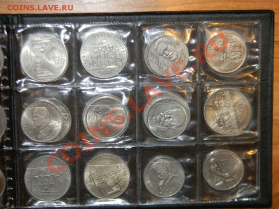 Юбилейные монеты СССР--------64шт КОМПЛЕКТ с альбомом - 111 5267