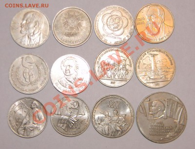 Юбилейные монеты СССР--------64шт КОМПЛЕКТ с альбомом - 111 5273