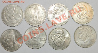 Юбилейные монеты СССР--------64шт КОМПЛЕКТ с альбомом - 111 5271