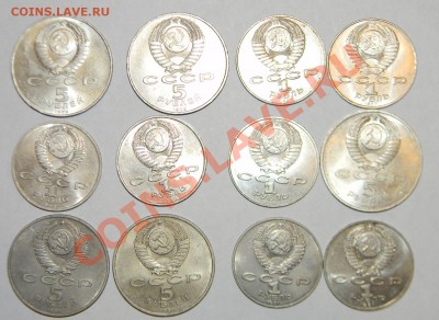 Юбилейные монеты СССР--------64шт КОМПЛЕКТ с альбомом - 111 5278
