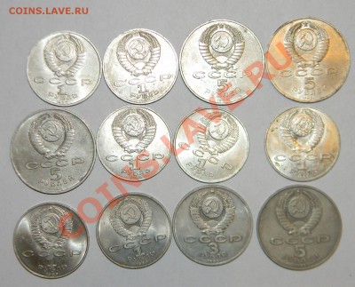 Юбилейные монеты СССР--------64шт КОМПЛЕКТ с альбомом - 111 5276