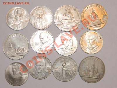 Юбилейные монеты СССР--------64шт КОМПЛЕКТ с альбомом - 111 5275