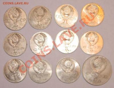 Юбилейные монеты СССР--------64шт КОМПЛЕКТ с альбомом - 111 5274