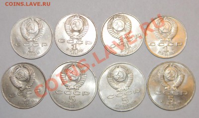 Юбилейные монеты СССР--------64шт КОМПЛЕКТ с альбомом - 111 5280