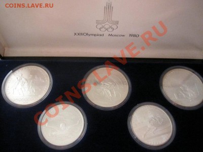 CCCP олимпиада в Москве 1980 Синяя Коробка серебро 5 монет - 2