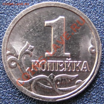 1коп2006м."Лошадь в кепке".до 16.09. в 22-00 мск - IMG_0145.JPG