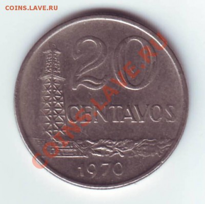 Бразилия.20 centavos 1970г. до 29.09.12 в 22.00мск - 20 цетавос 1970 . 1.JPG