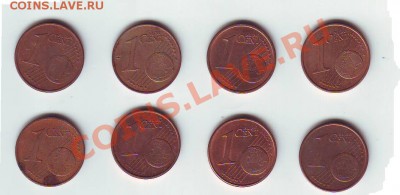 14 иностранных монет  3.10.12 22-00 - Image0040.JPG