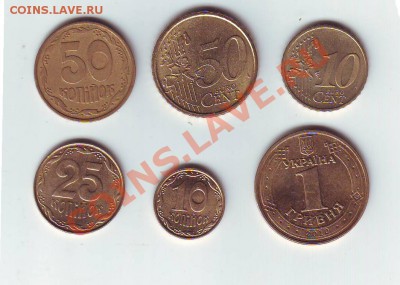 14 иностранных монет  3.10.12 22-00 - Image0043.JPG