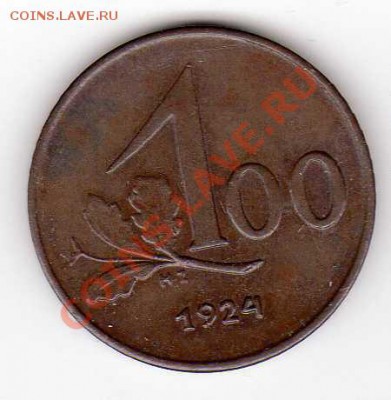 Австрия 100 крон 1924 Орёл до 08.10.12 в 22.00мск (3259) - img803