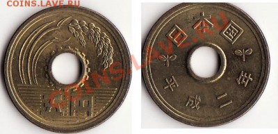 Опознание азиатской монеты с колоском - Снимок9