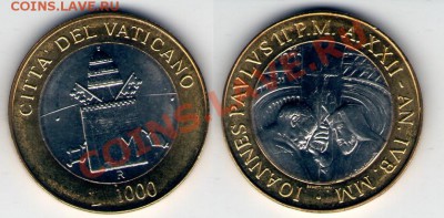 БМ Ватикан 1000 лир 2000 год на БМ Сан-Марино и Ватикан - Ватикан_1000_лир_00