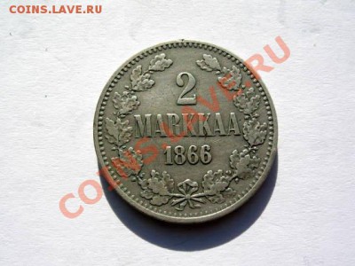 Передатировки финских монет - 2mk1866(65) -1