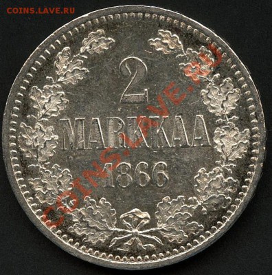 Передатировки финских монет - 2mk1866