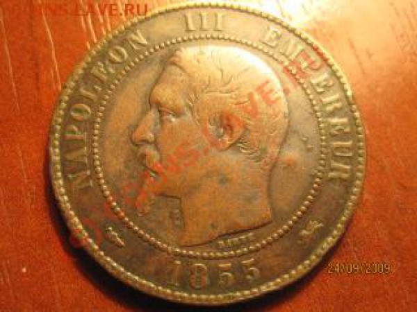 10 центимес Франция 1855 год - IMG_8611