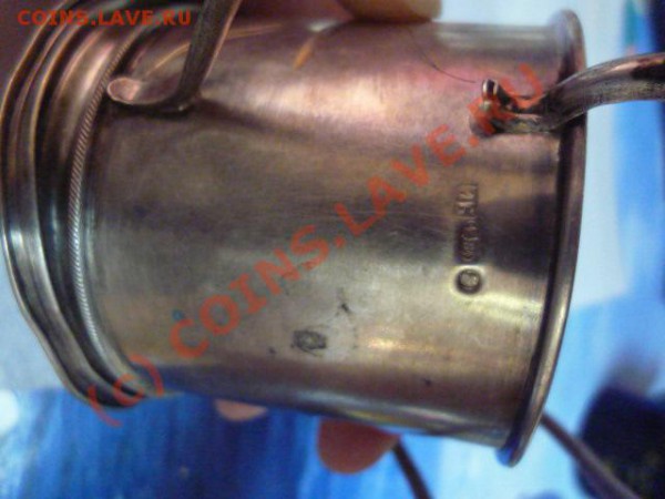 оцените серебрянный подстаканник и чайную пару - P1030077.JPG