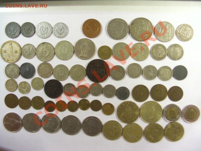 Продам монеты Восточной и Южной Европы - CIMG6939.JPG