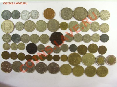 Продам монеты Восточной и Южной Европы - CIMG6928.JPG