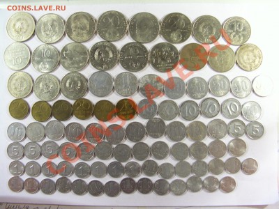 Продам монеты Восточной и Южной Европы - CIMG6994.JPG