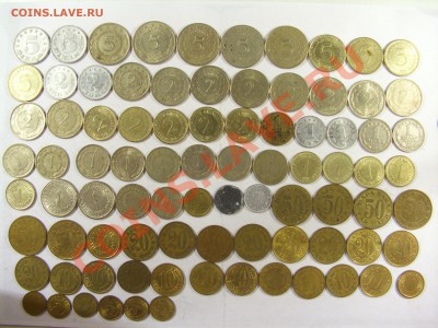 Продам монеты Восточной и Южной Европы - CIMG7223.JPG