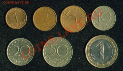 Продаю САМОнаборы монет стран Европы из личной коллекции - Болгария.1