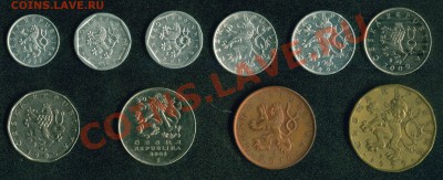 Продаю САМОнаборы монет стран Европы из личной коллекции - Чехия 2