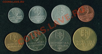 Продаю САМОнаборы монет стран Европы из личной коллекции - Словакия.2