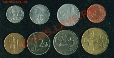 Продаю САМОнаборы монет стран Европы из личной коллекции - Словакия.1