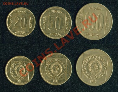 Продаю САМОнаборы монет стран Европы из личной коллекции - юг-1988