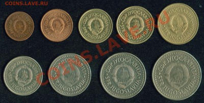 Продаю САМОнаборы монет стран Европы из личной коллекции - юг 1982+ 2