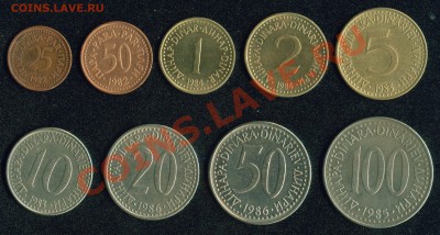 Продаю САМОнаборы монет стран Европы из личной коллекции - юг 1982+