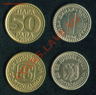 Продаю САМОнаборы монет стран Европы из личной коллекции - юг 95-96