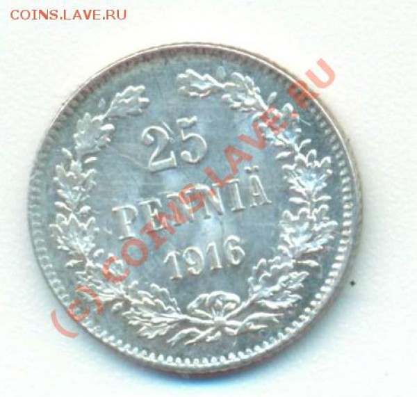25 пенни 1916 - 25п1916 001