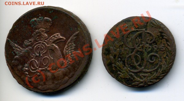 полтинна 1765, копейка облака, копейка 1795 бб на оценку - img781