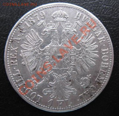 1879 г, Австрия, 1 флорин, серебро, до 06.11 в 21-00 мск - 1879 700 а