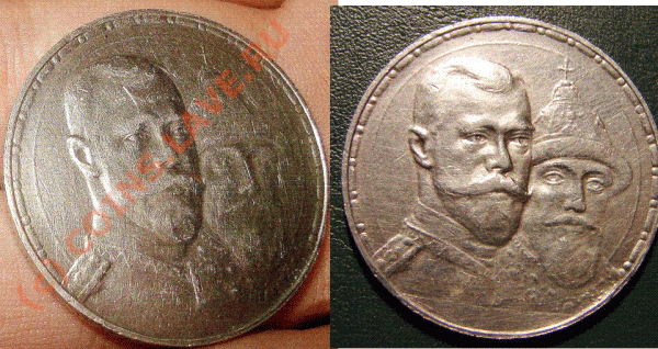 Несоответствие монеты на скане с присланным материалом - Точечный рисунок