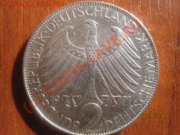 5 марок 1984 и 2 марки 1971ФРГ(10.10.2009 г. до 21.00 мск.) - IMG_8944